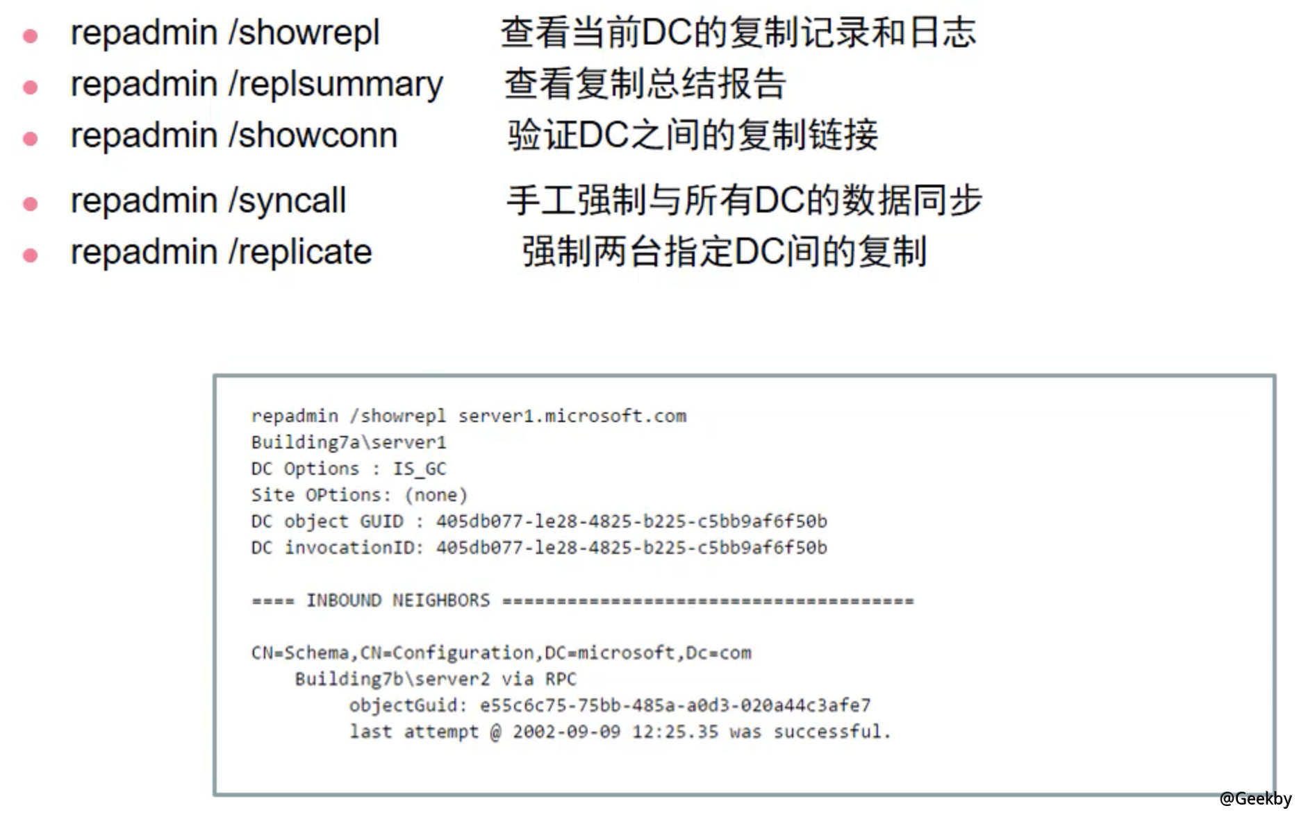 https://geekby.oss-cn-beijing.aliyuncs.com/MarkDown/20191009114051.png-water_print https://geekby.oss-cn-beijing.aliyuncs.com/MarkDown/20191009114051.png-water_print